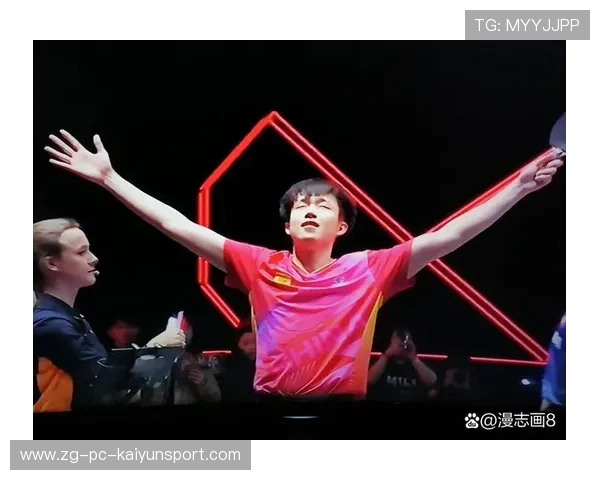 张本智和总决赛制胜局大比分获胜